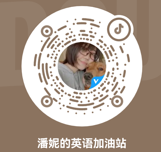 抖音二维码